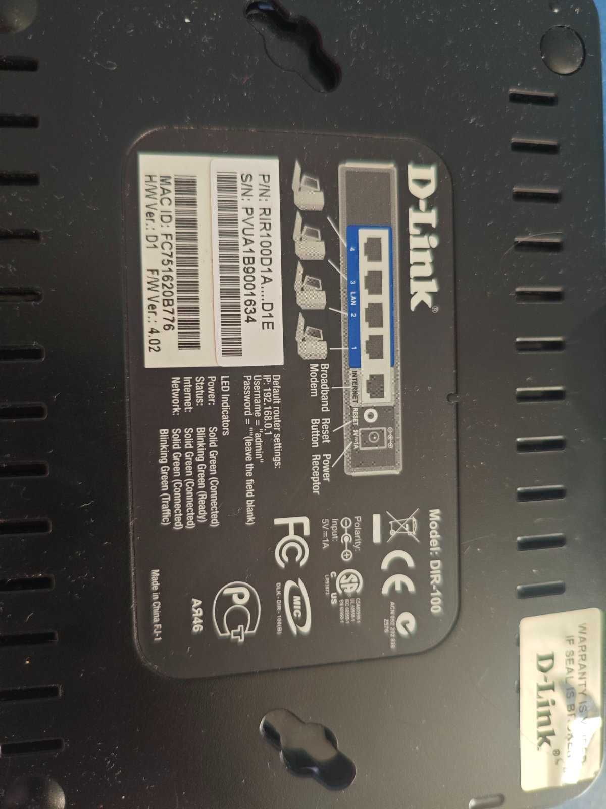 Маршрутизатор D-Link DIR-100