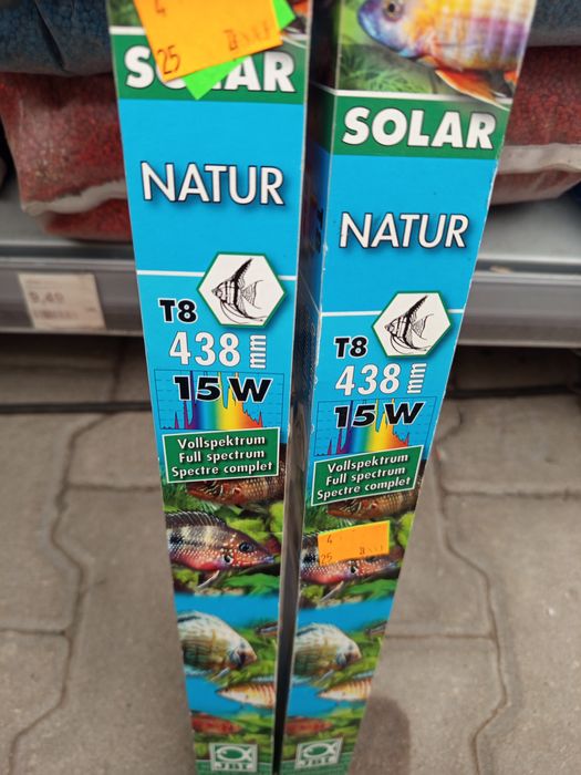 Świetlówka JBL natur 15w