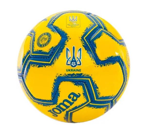 М'яч збірної України з футболу Joma Ukraine Yellow