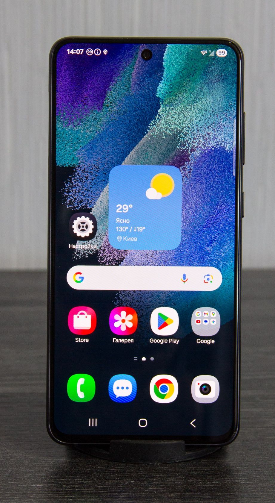 Samsung Galaxy S21 FE 5G