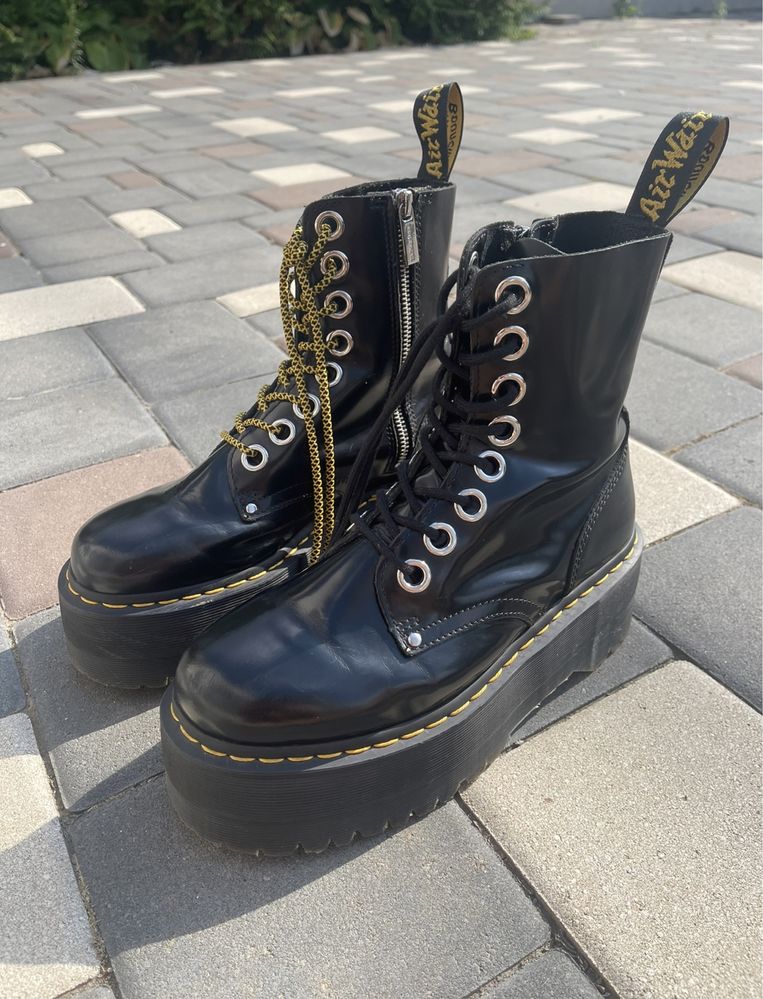 DR. MARTENS Берци Vegan Jadon Max