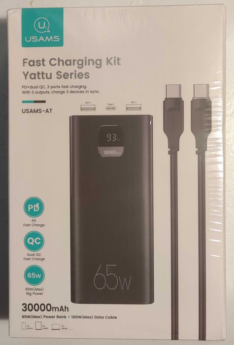 Павербанк Usams 65W 30000mAh для ноутбуків та телефонів