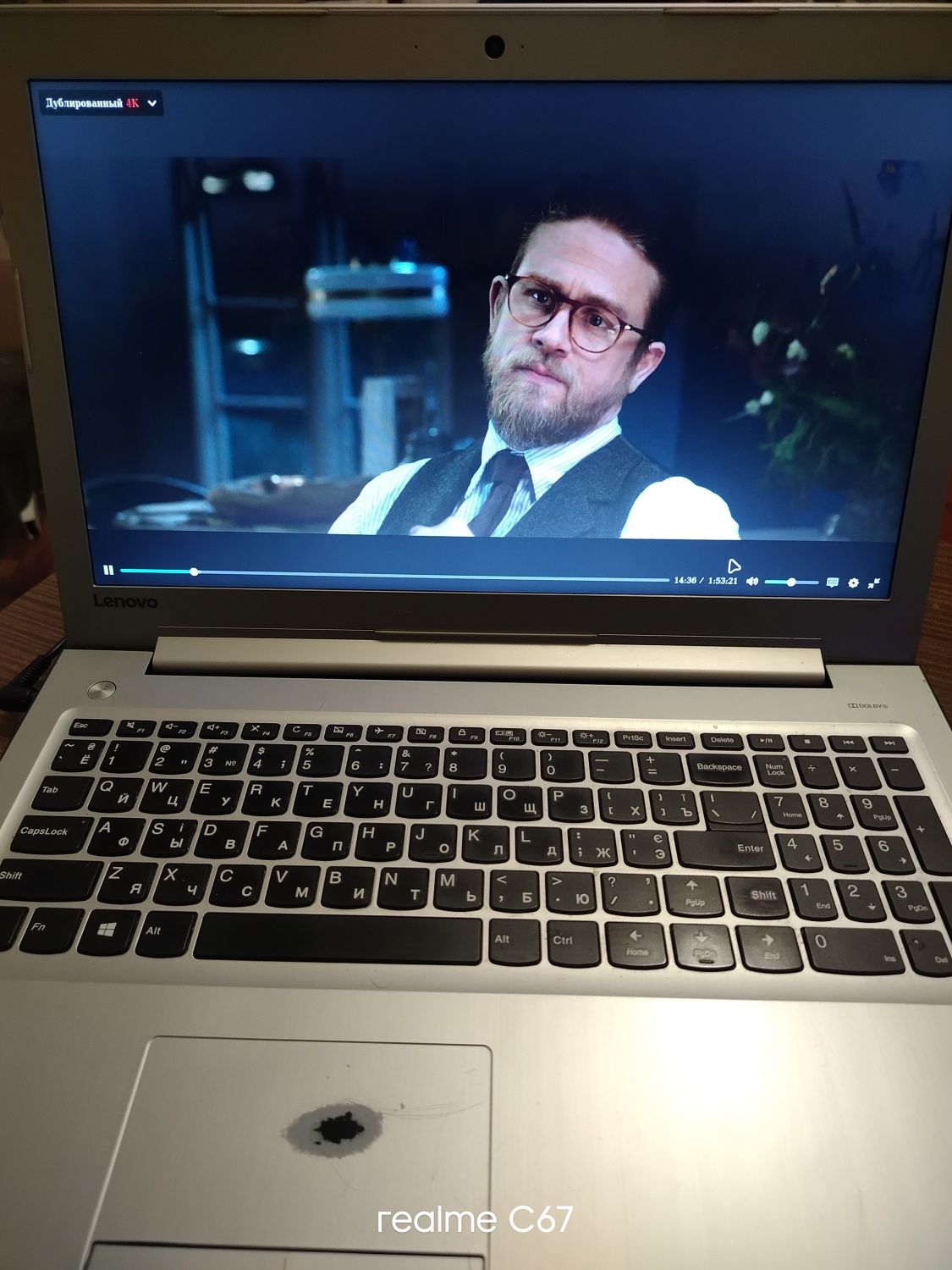 Ноутбук Lenovo IdeaPad 310-15IAP