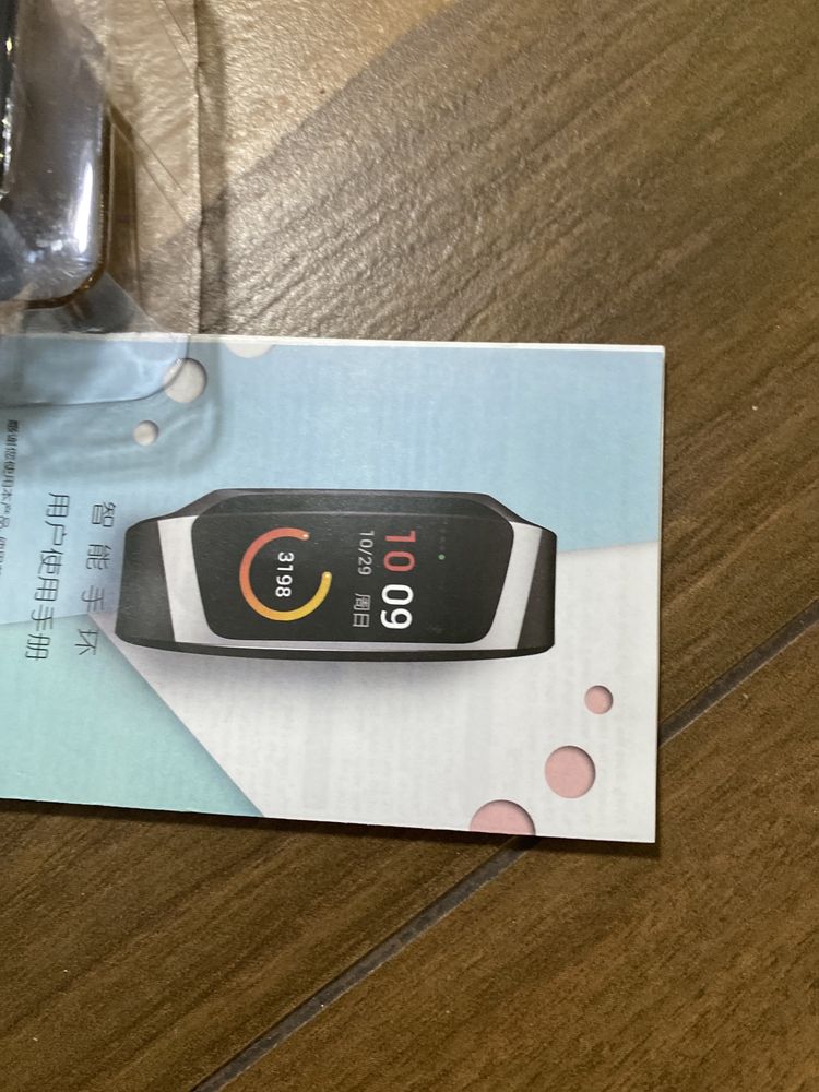 Zegarek  Firness tracker nowy