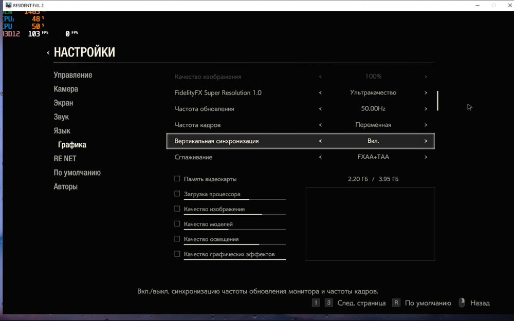 Ігровий комп’ютер у хорошому стані (повний комлект)