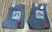 Spodnie damskie jeans 30/31 pas 78 cm komplet 2 pary Wrangler nowe