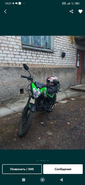 Продам мустанг фості 150