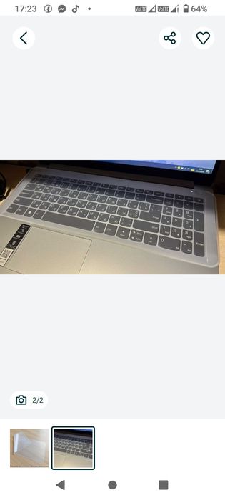 Силіконова накладка на клавіатуру універсальна