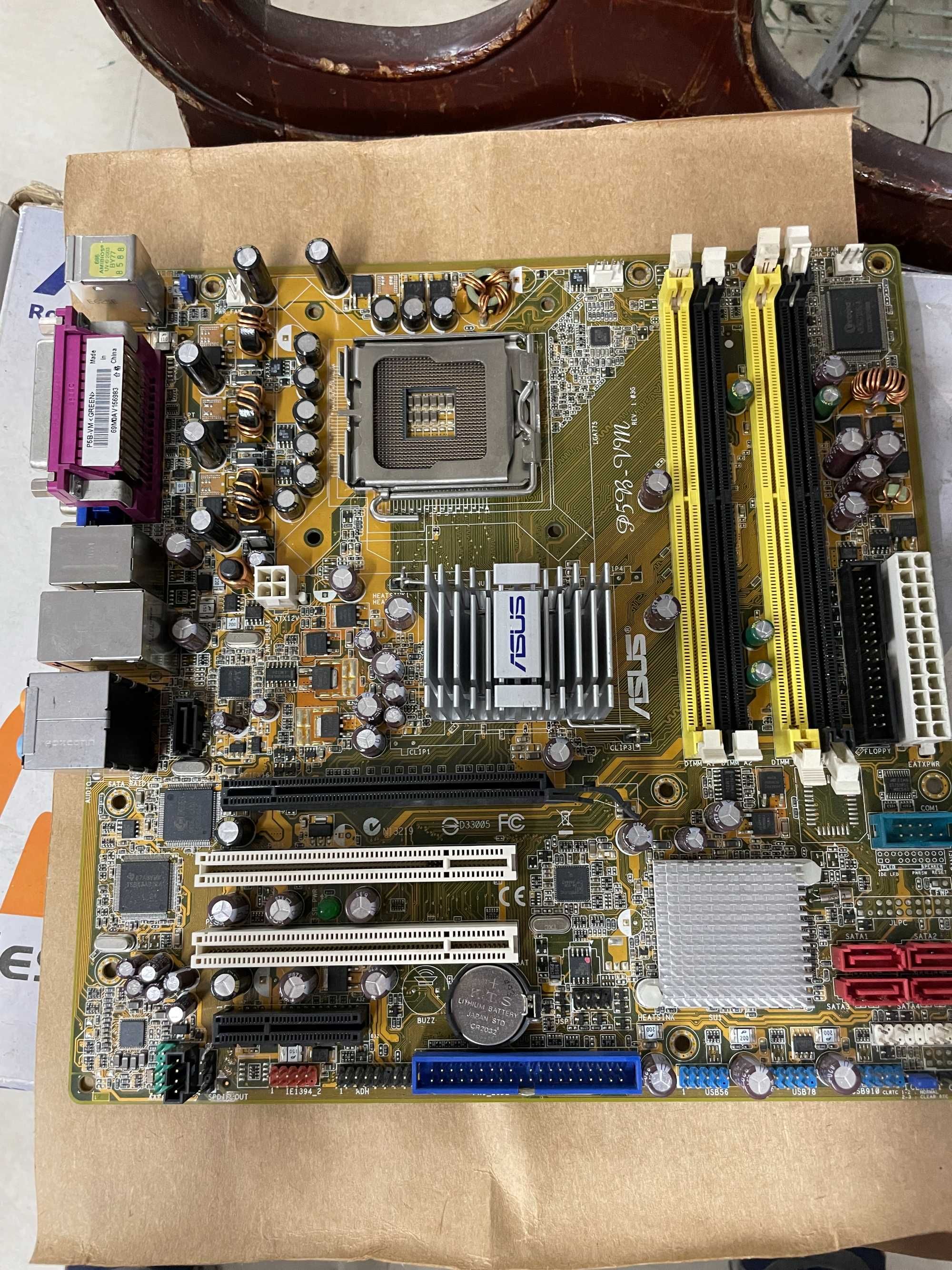 Motherboards 775