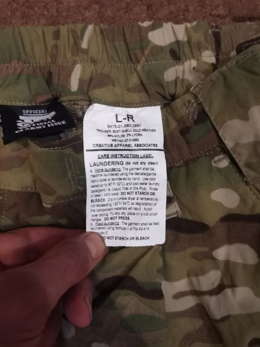 Штани multicam SoftShell Level 5