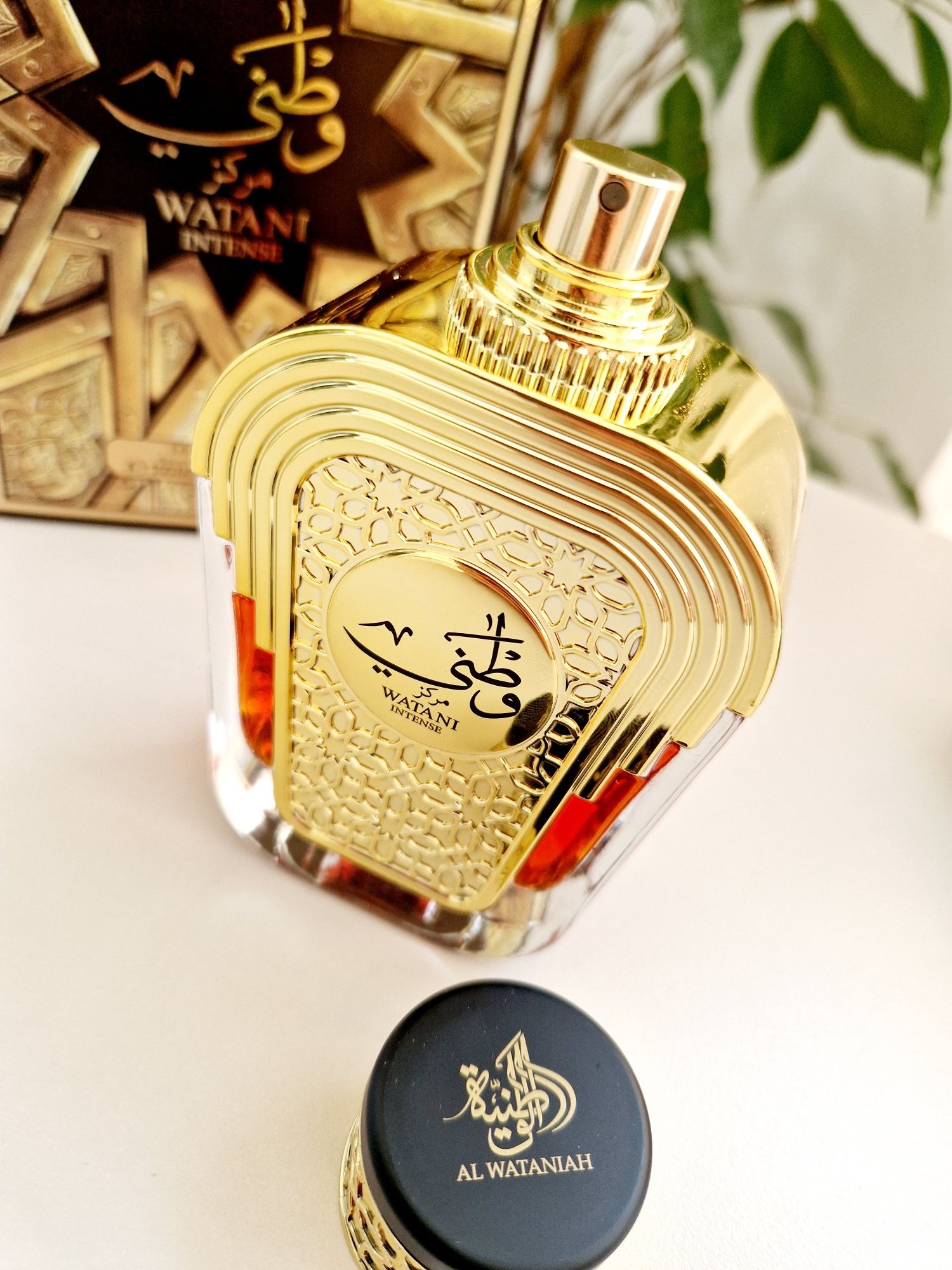 Al Wataniah Watani Intense wymiana