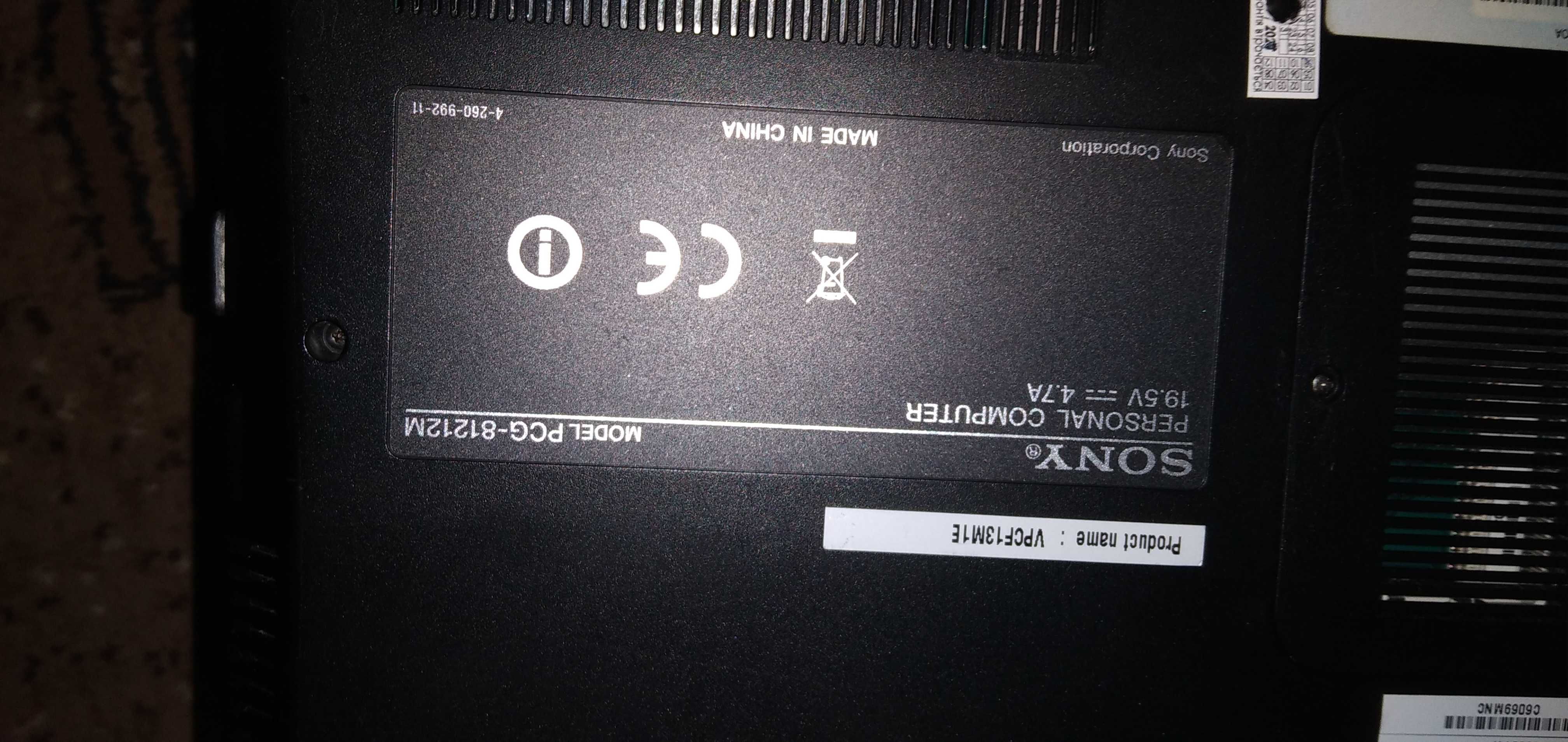 Ноутбук Sony Vaio