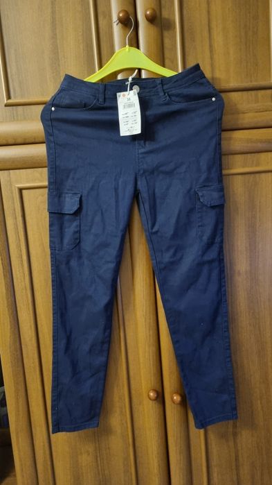 Spodnie M cropp nowe