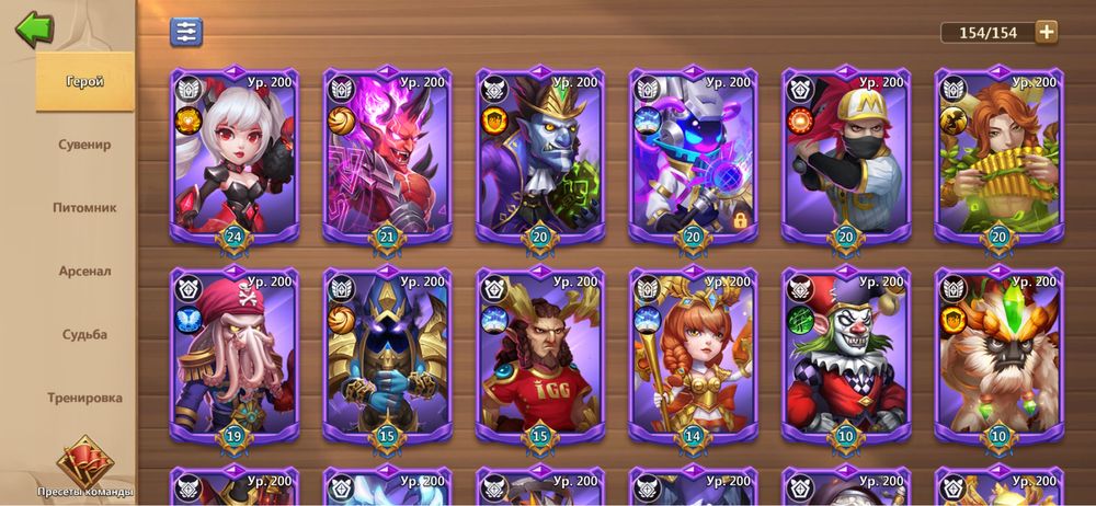Продам аккаунт Castle Clash ( Битва Замков )