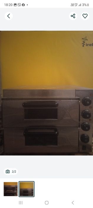 Піч для піци професійна