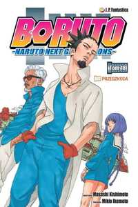 Boruto Manga #18
