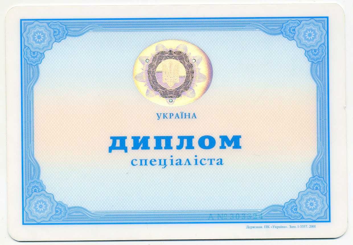 Вивід з запою та наркотичного токсикозу вдома  Крапельниці Кодування