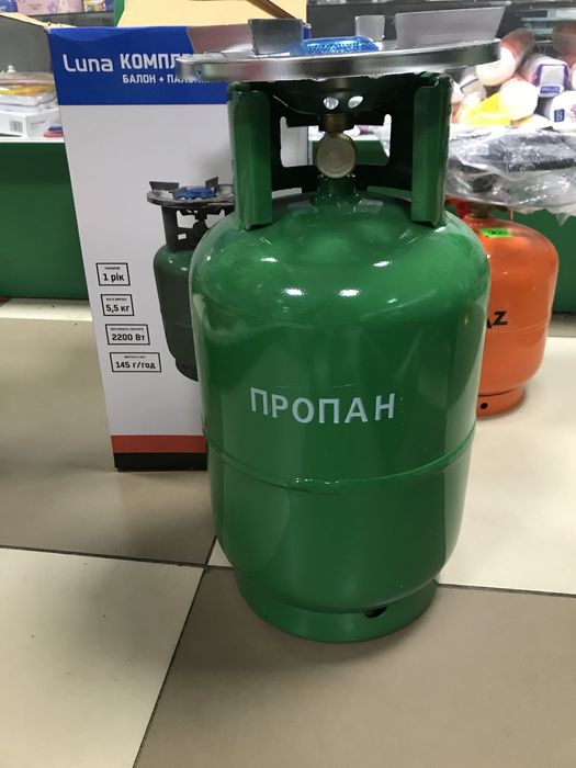 Газовий комплект балон + пальник (кемпінговий) 5л/8л/12л
