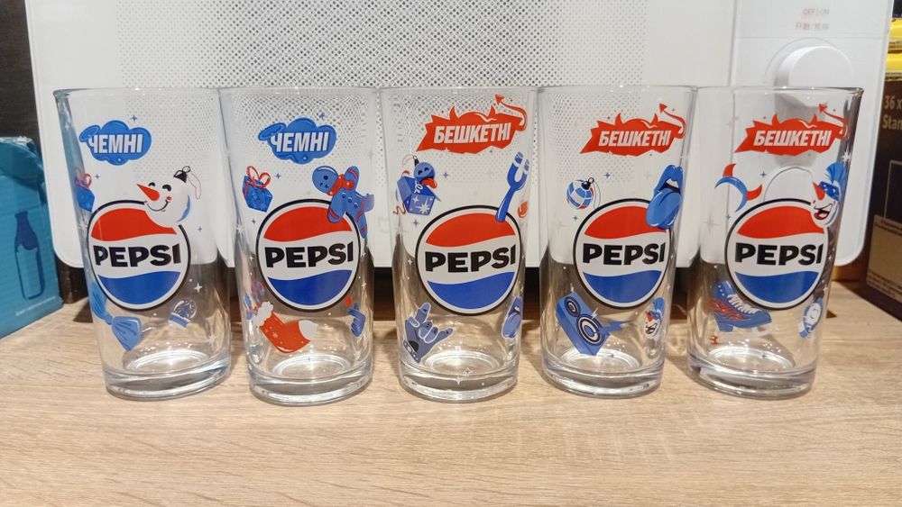 Стакан Пепси  Чемні Бешкетні