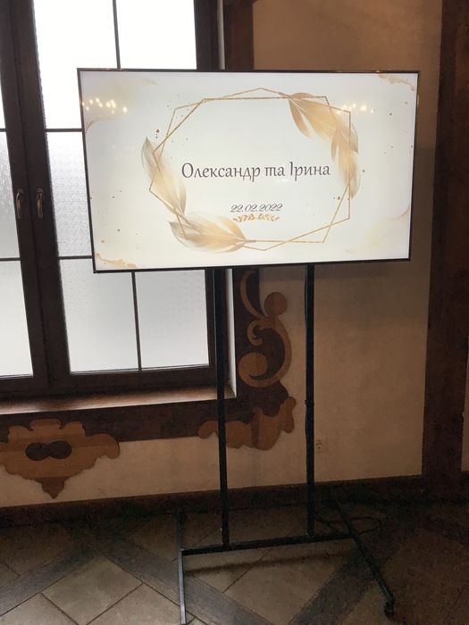 Оренда проектора та екрана , плазм , звуку