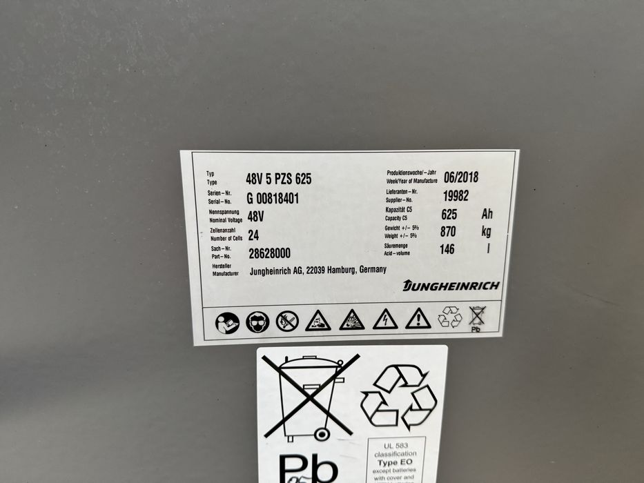 Електричний навантажувач Jungheinrich EFG 218k 470DZ