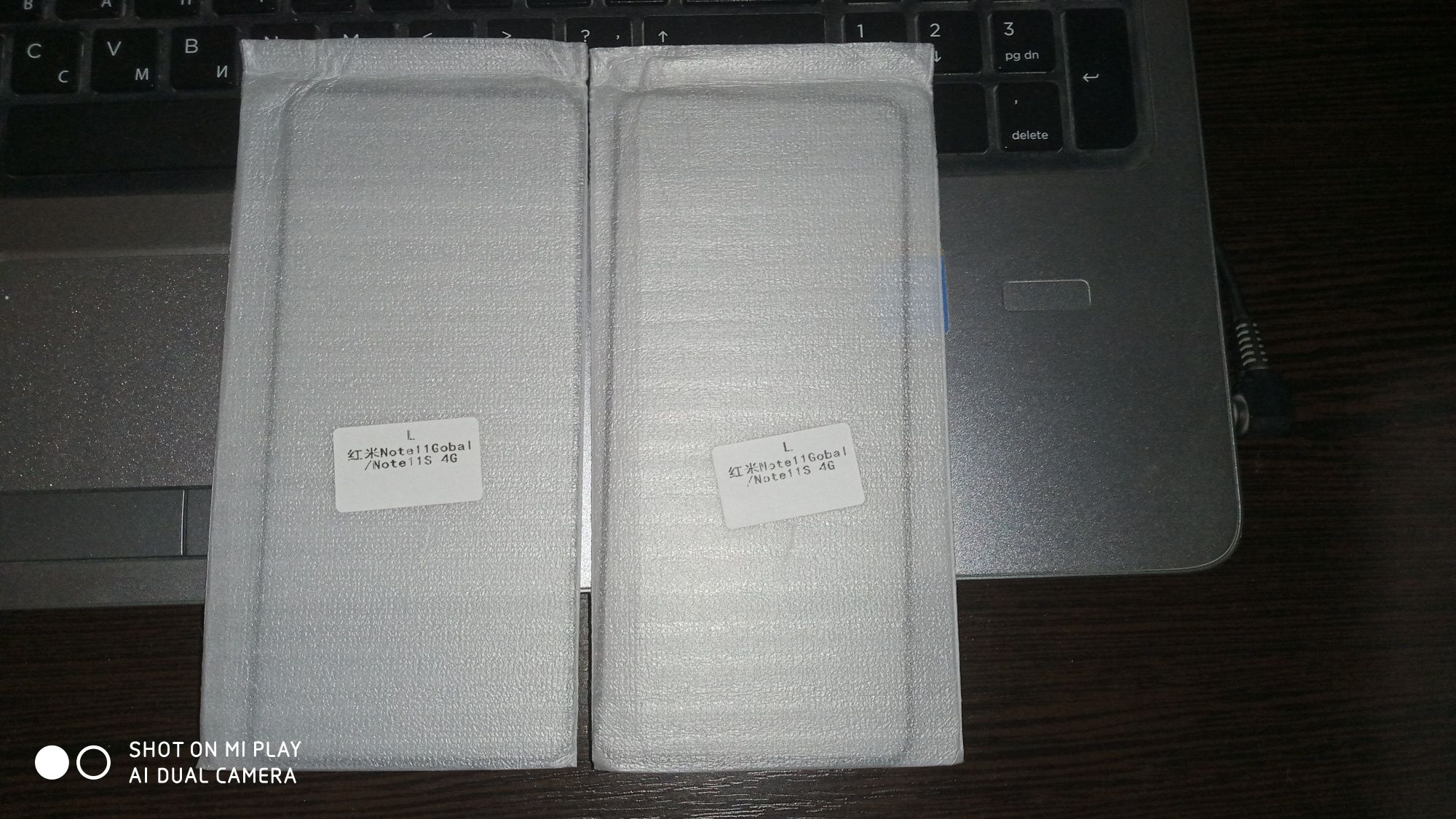 Стекло Xiaomi Redmi Note 11, Xiaomi Redmi Note 11S