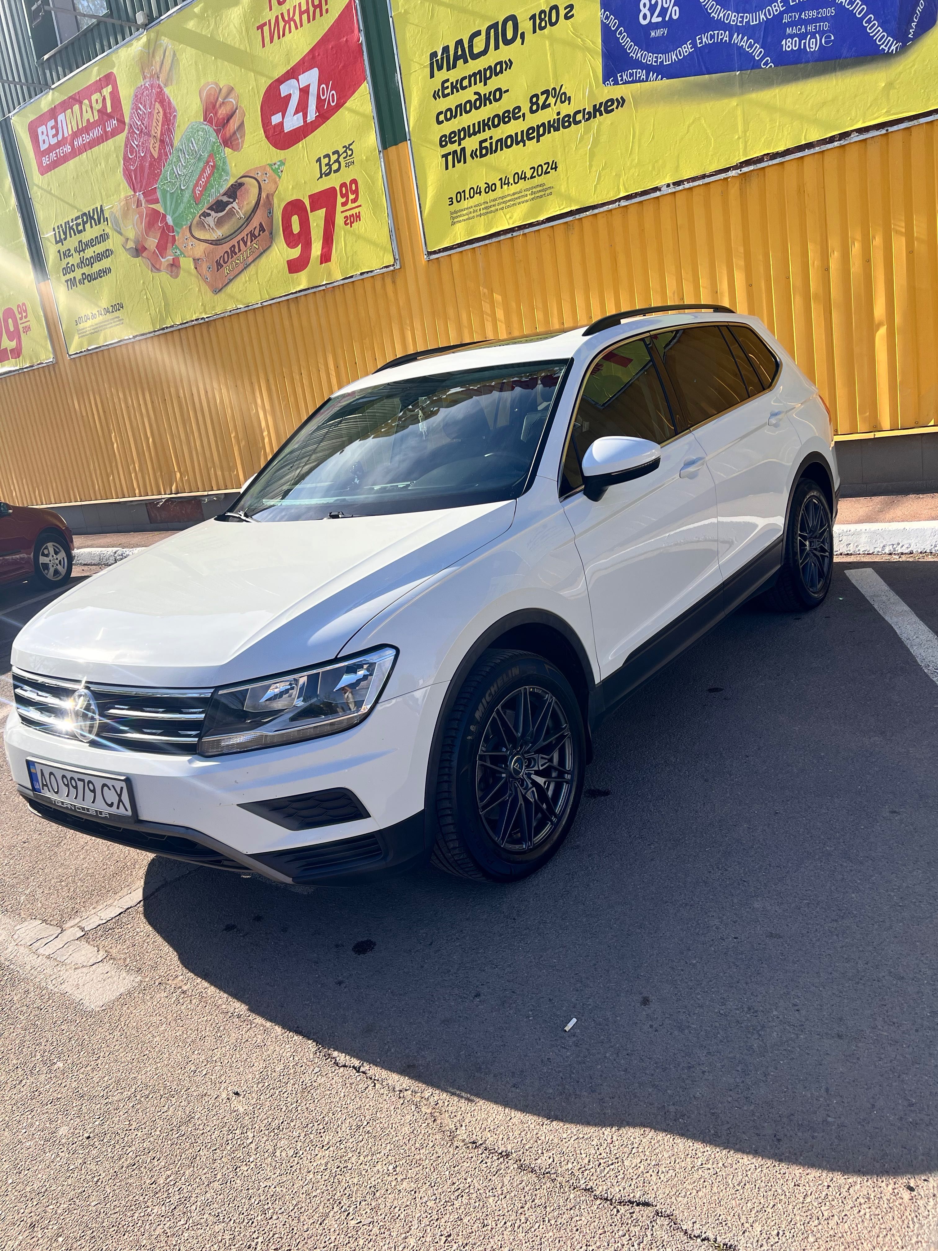 Volkswagen Tiguan 2019