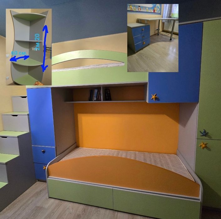 Меблі для дитячої кімнати.Двоповерхове ліжко,шафа,шухляди,пис.стіл.