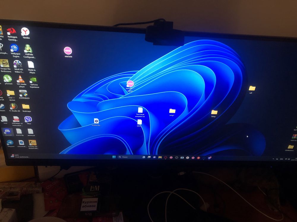 Sprzedaje monitor acer 34” 144hz