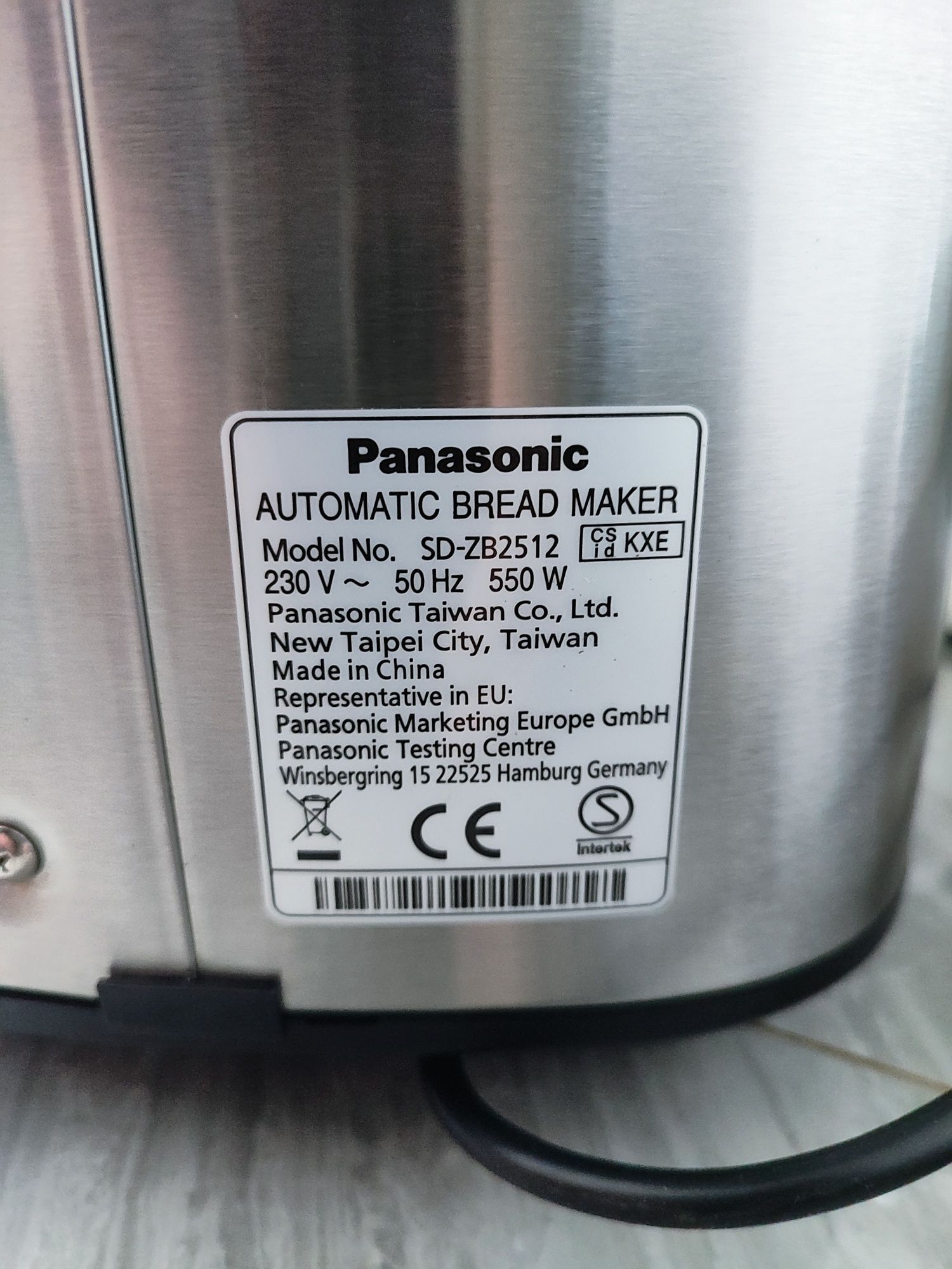 Хлібопічка PANASONIC SD-ZB2512