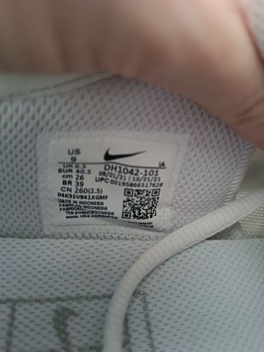 Buty Nike Court r 40,5 NOWE.