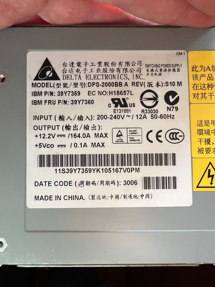 IBM Delta DPS-2000BB