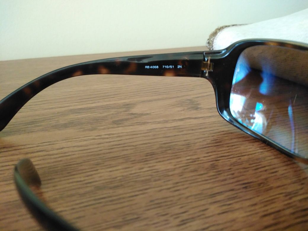 Okulary przeciwsloneczne firmy Ray Ban