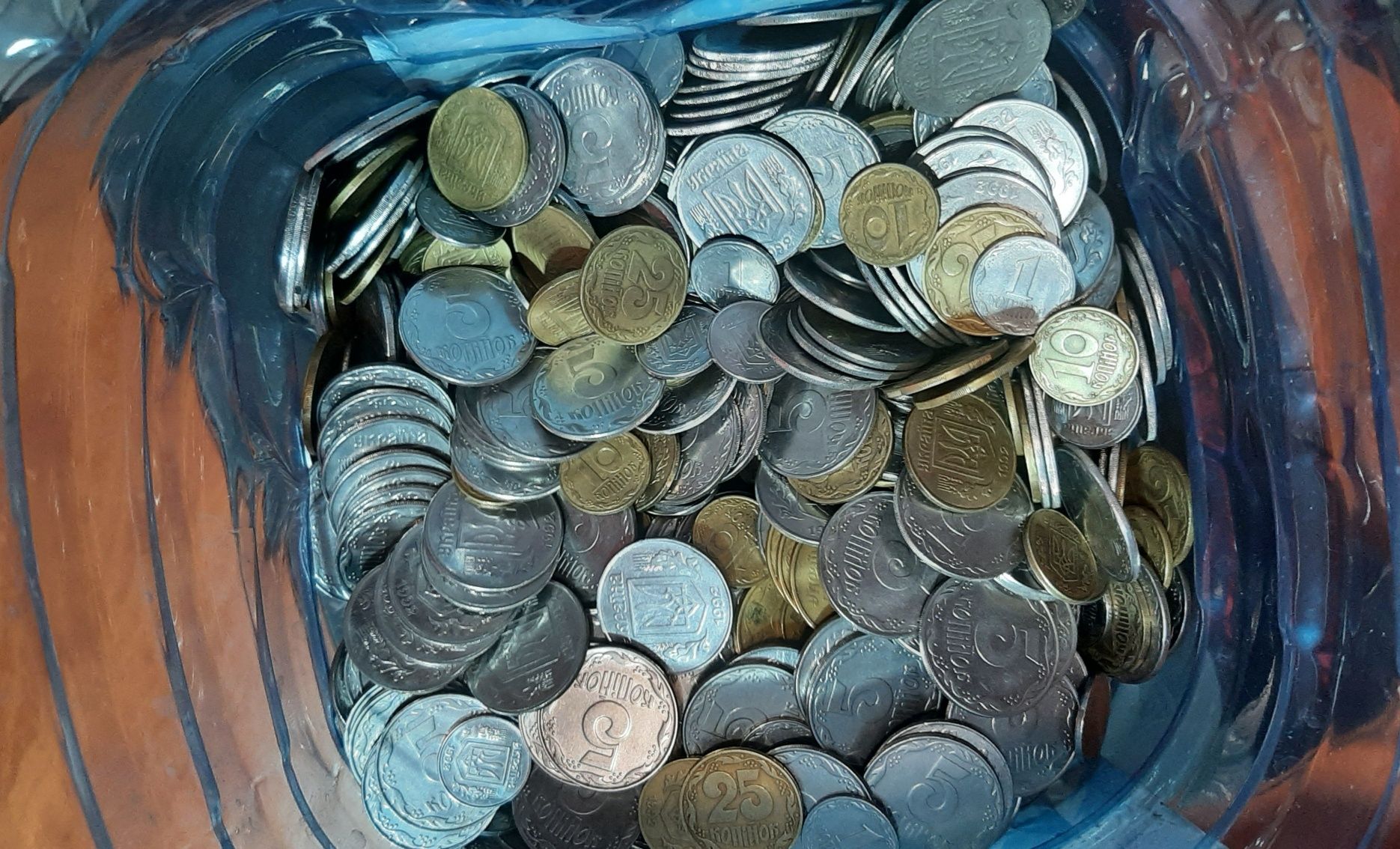 Монеты Украины (мелочь) - 17кг - все от 1коп - до 50коп.  Всех годов.