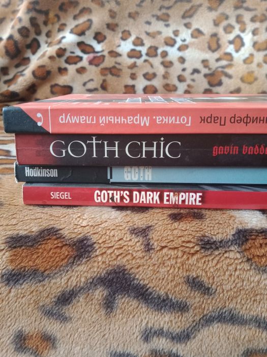 Комплект книг Субкультура Готика