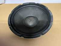Głośnik Dibeisi 175W 8 ohm