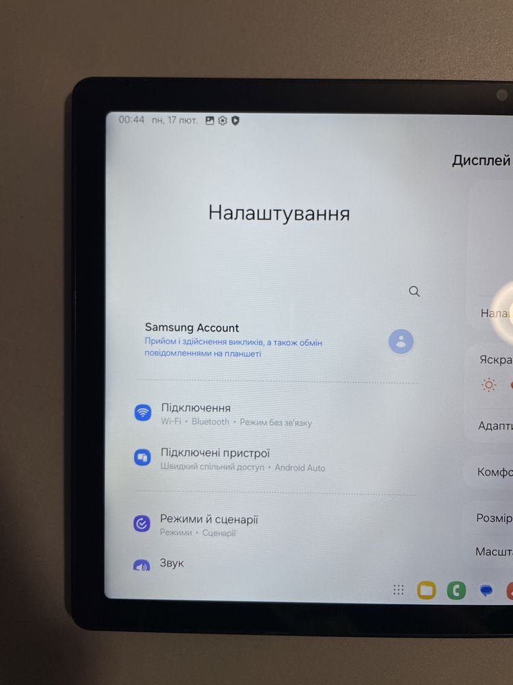 Samsung Galaxy Tab A8 3/32