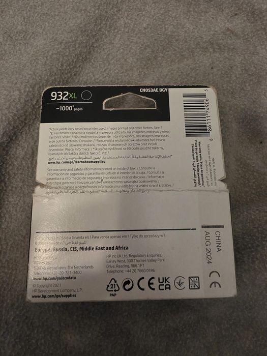 Tinteiro HP 932 XL  novo