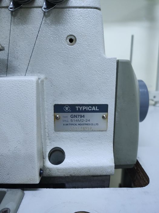 Продаж промислового оверлока Typical