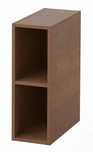 Ikea GODMORGON Szafka otwarta 20x45x58 cm bejcowana na brązowo