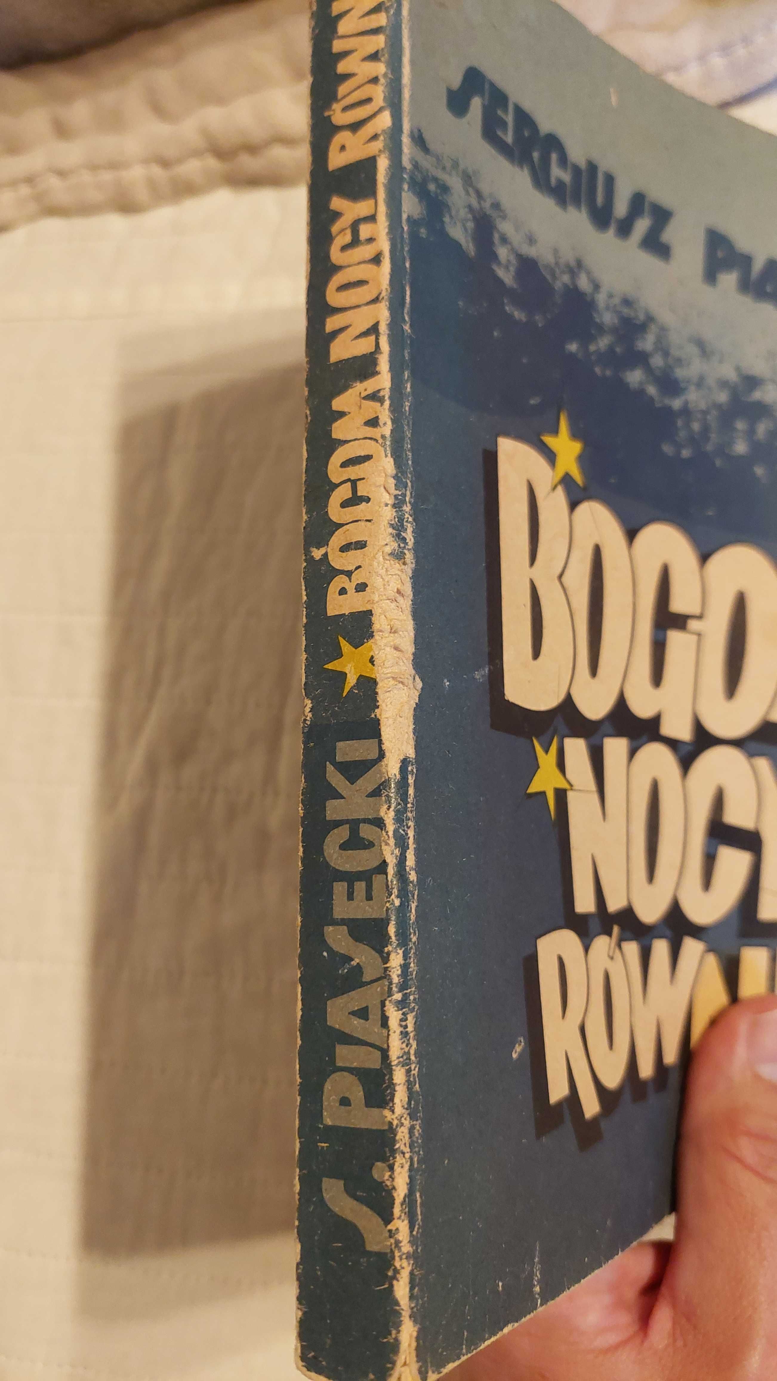 Sergiusz Piasecki - Bogom nocy równi