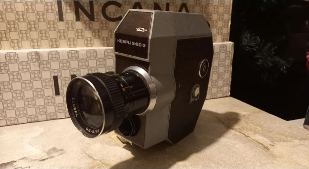 Stara kamera ZSRR KBAPU 2×8C-3 PRL
