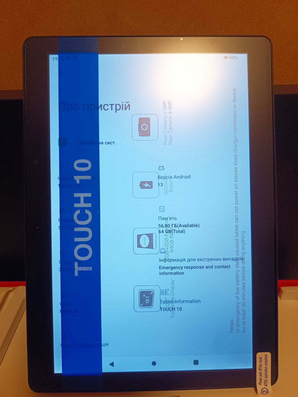 Планшет SIM 10 дюймов, 64/4 ГБ
