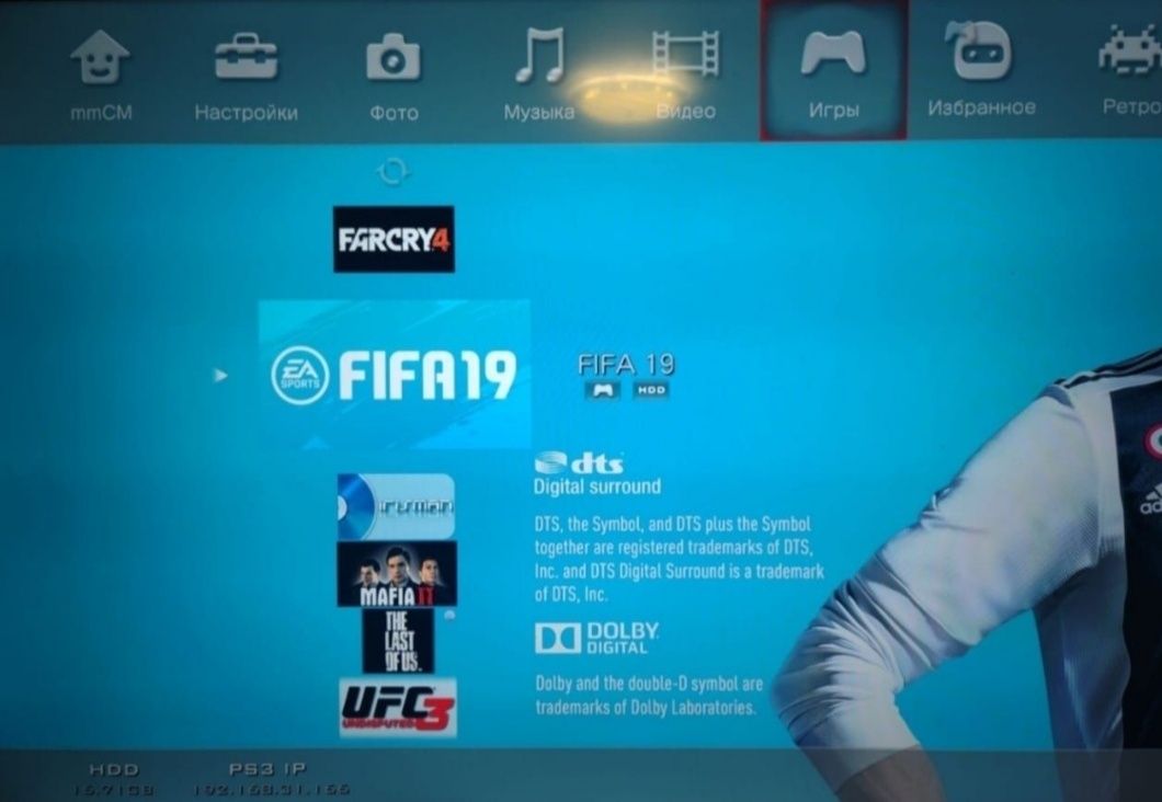 PS3 Slim + ігри на дисках і 2 джойстикa  Sony Playstation 3