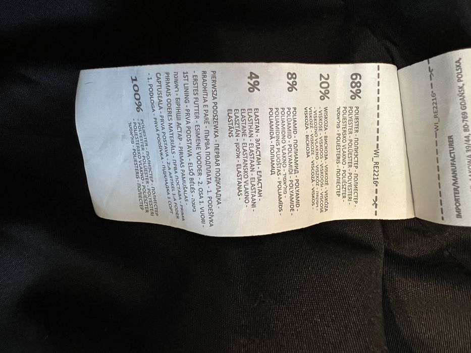 Damska marynarka Reserved. Stan idealny.