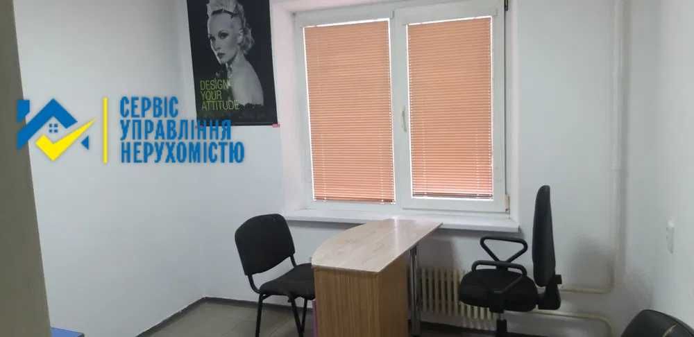 Продам перукарню з обладнанням