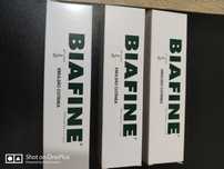 Biafine 100g....