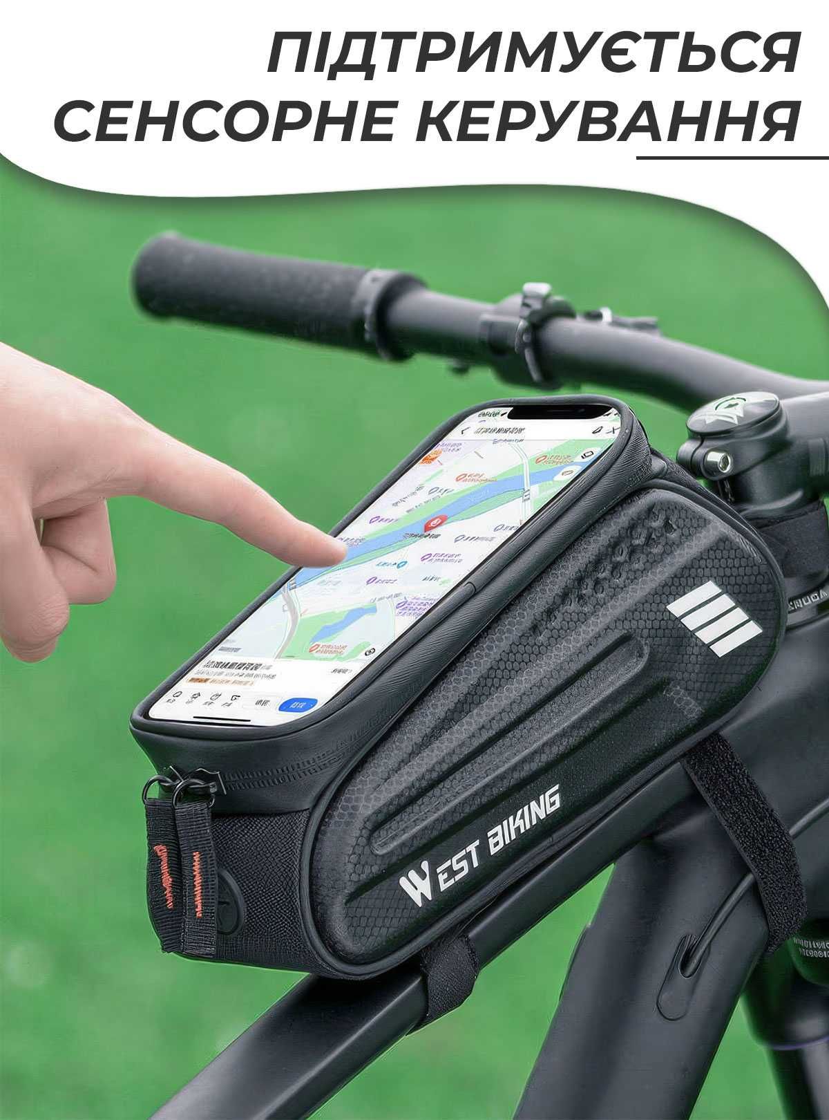 Велосумка на раму для телефона / Велосипедная сумка для смартфона