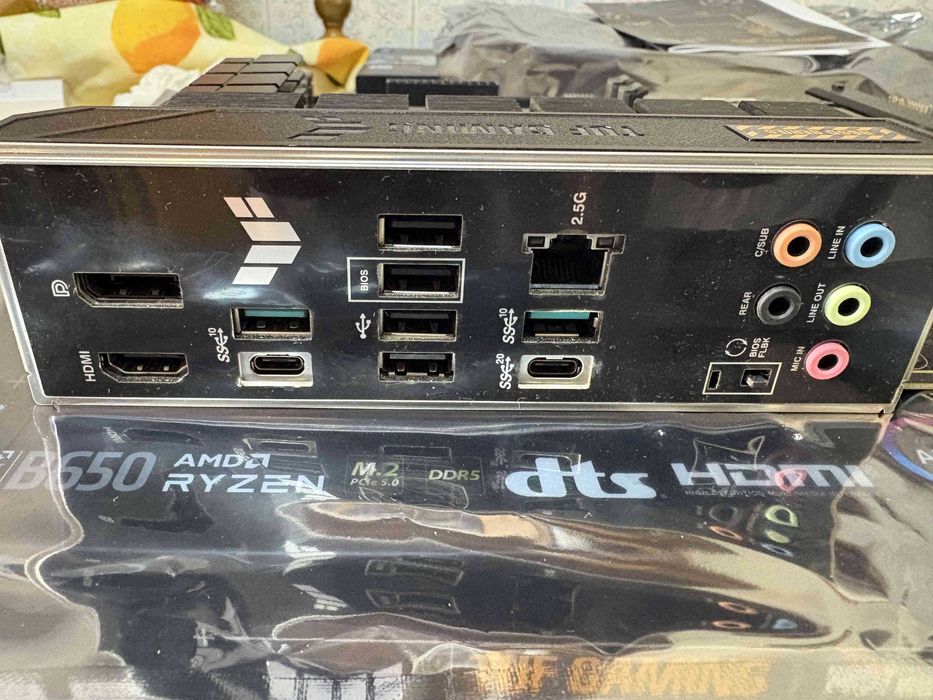 Motherboard Asus TUF B650-Plus