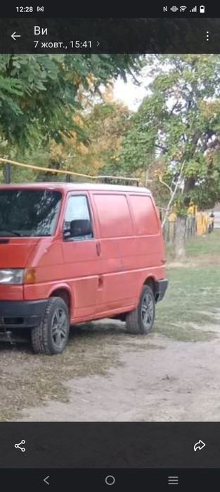 Volswagen Transporter 4